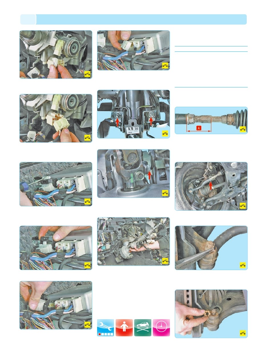 background imagepx;